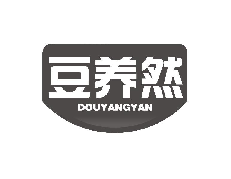 豆养然 DOUYANGYAN