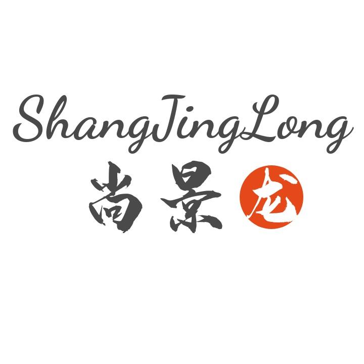 尚景龙