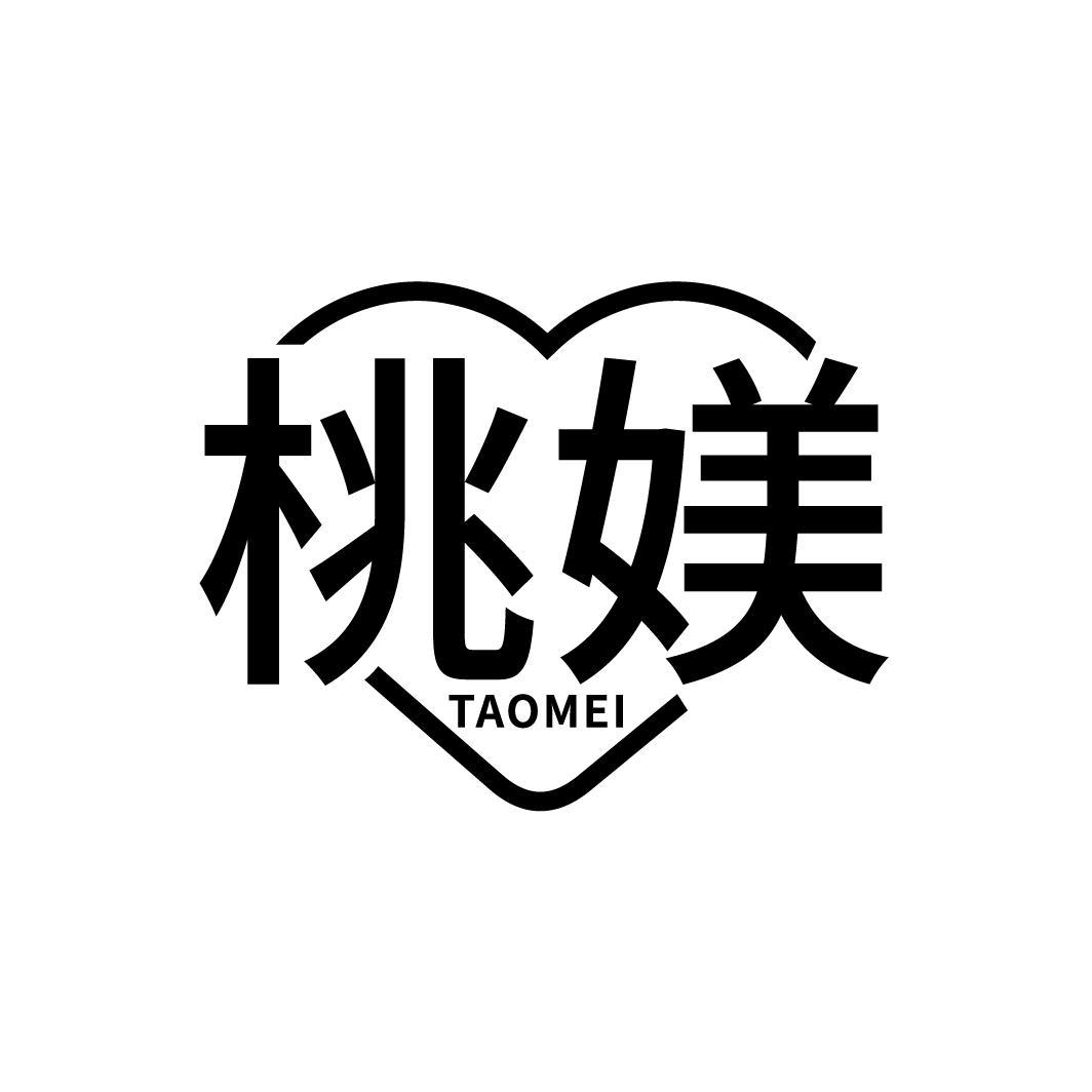 桃媄
TAOMEI