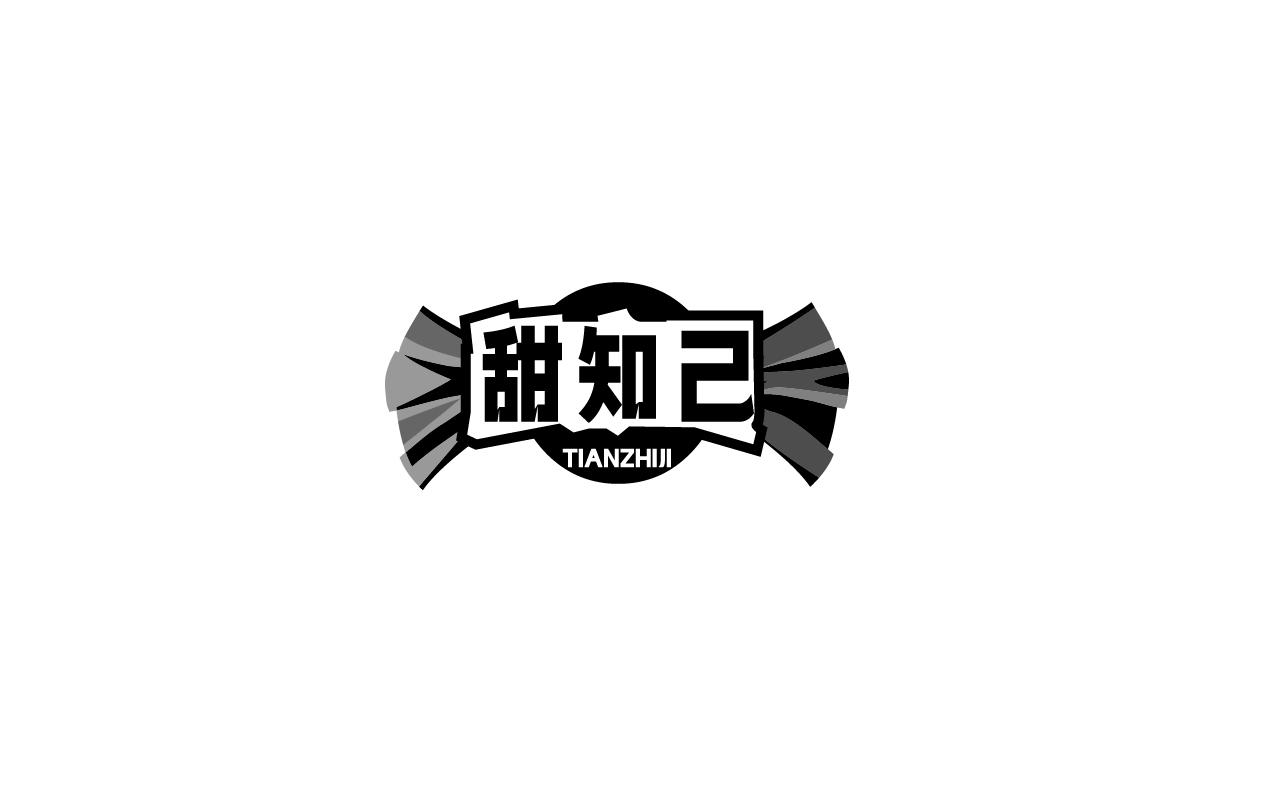 甜知己TIANZHIJI