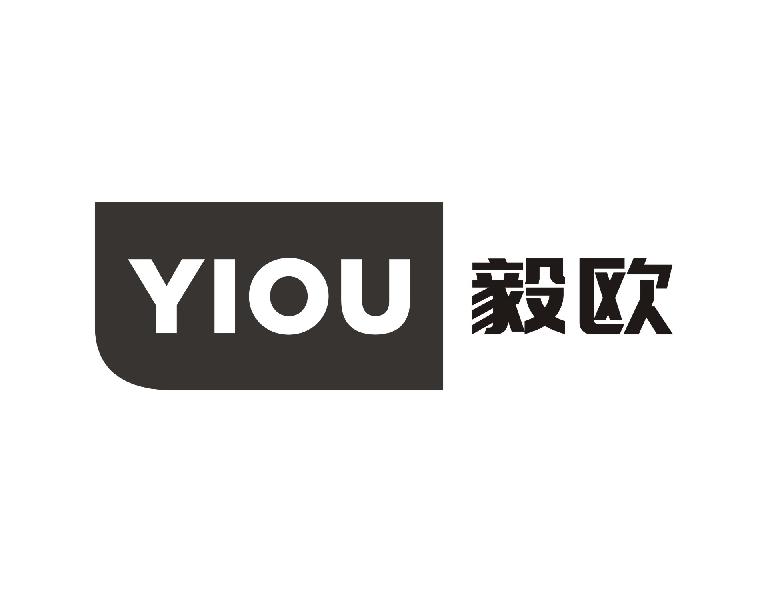 毅欧