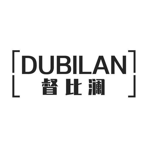 督比澜