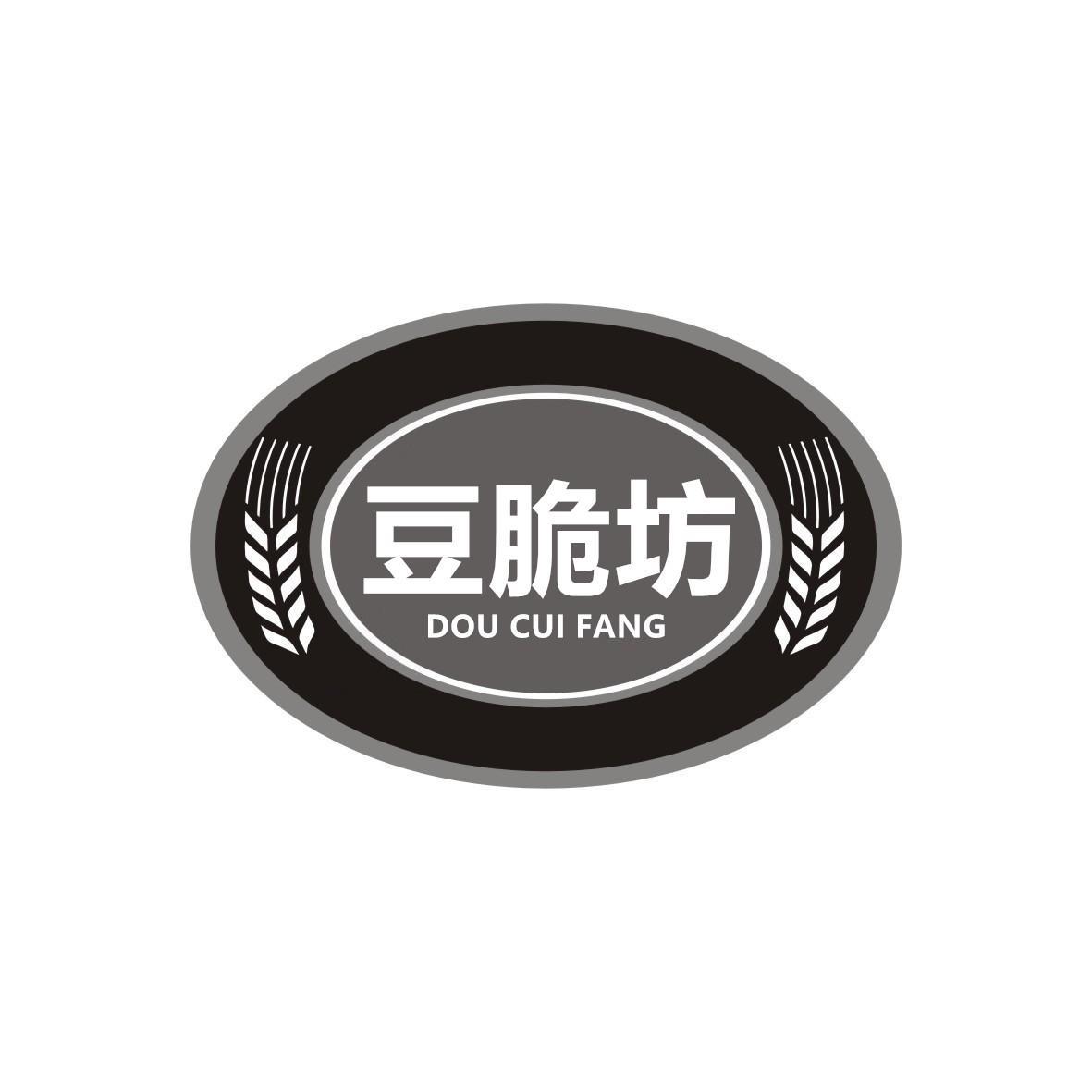 豆脆坊
