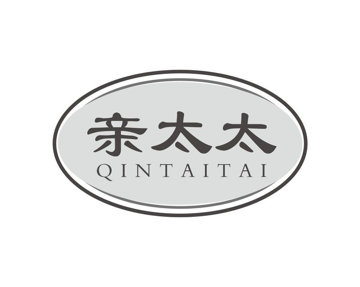 亲太太