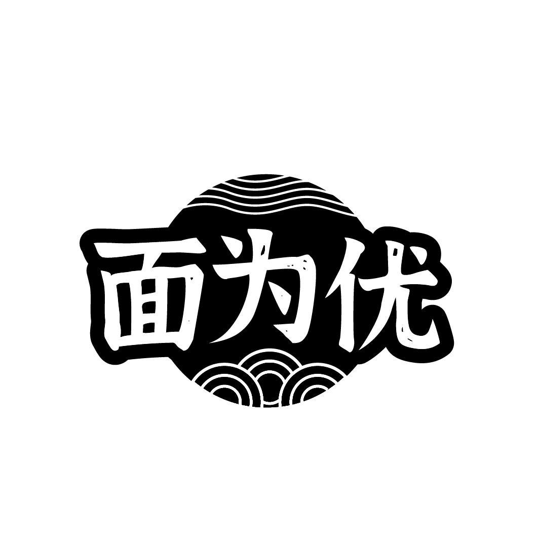 面为优