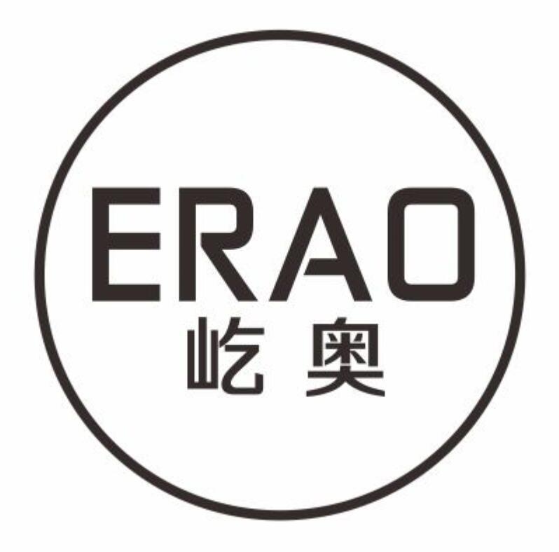 屹奥ERAO