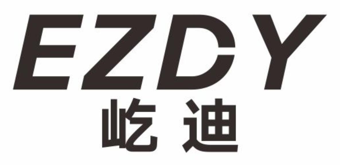 屹迪EZDY