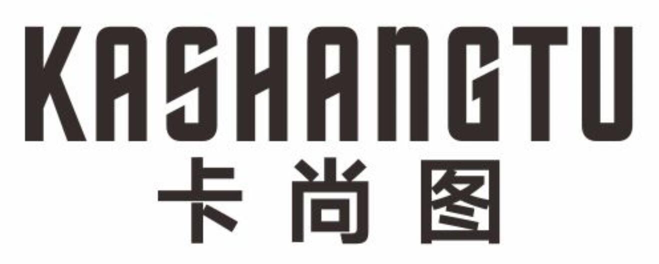 卡尚图KASHANGTU