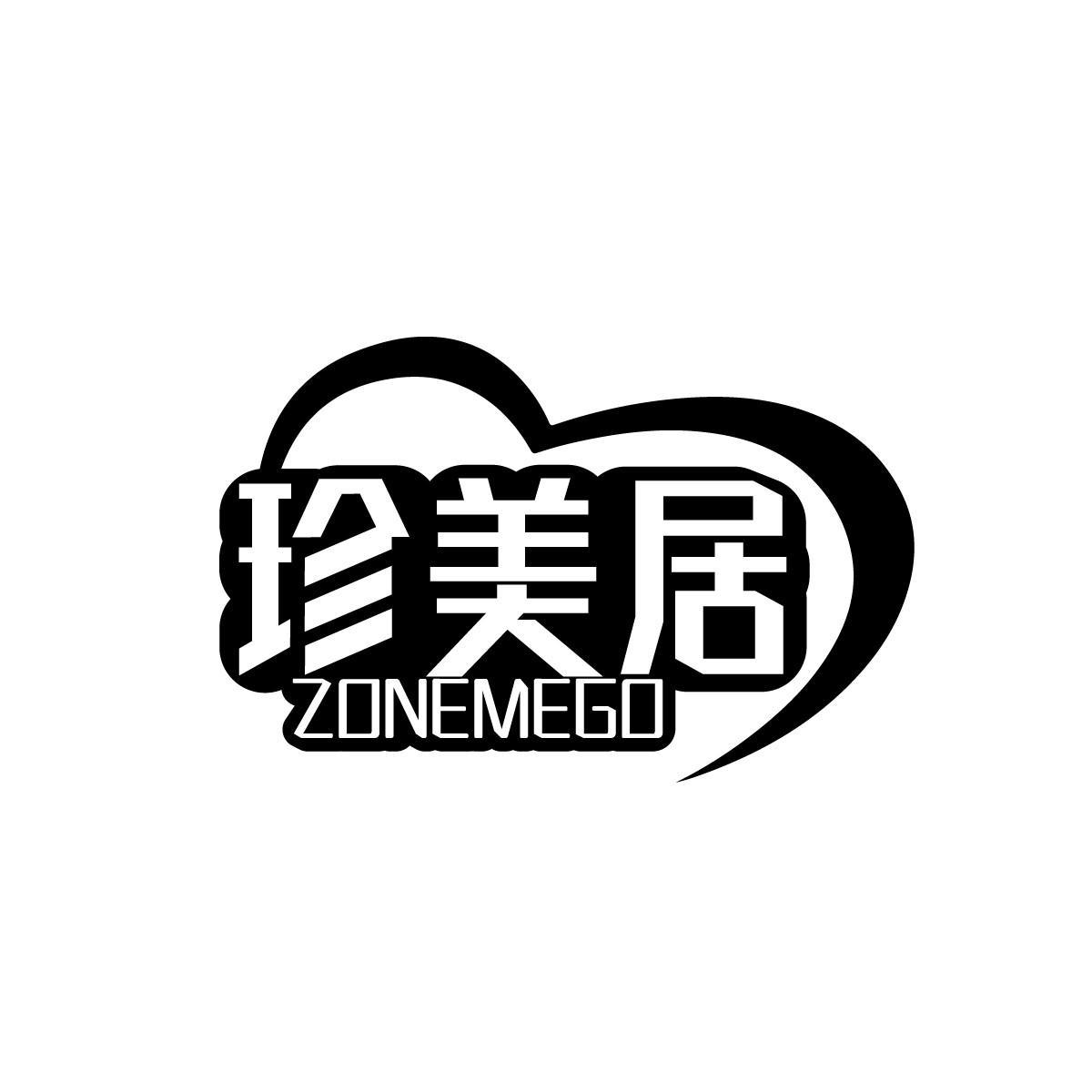 珍美居ZONEMEGO