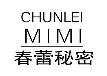 CHUNLEI MIMI
春蕾秘密