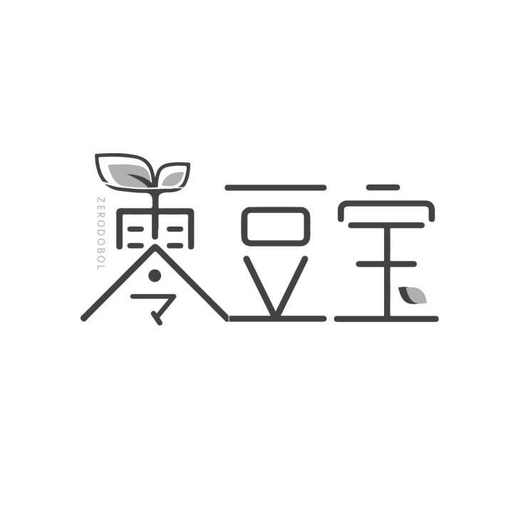 零豆宝
ZERODOBOL