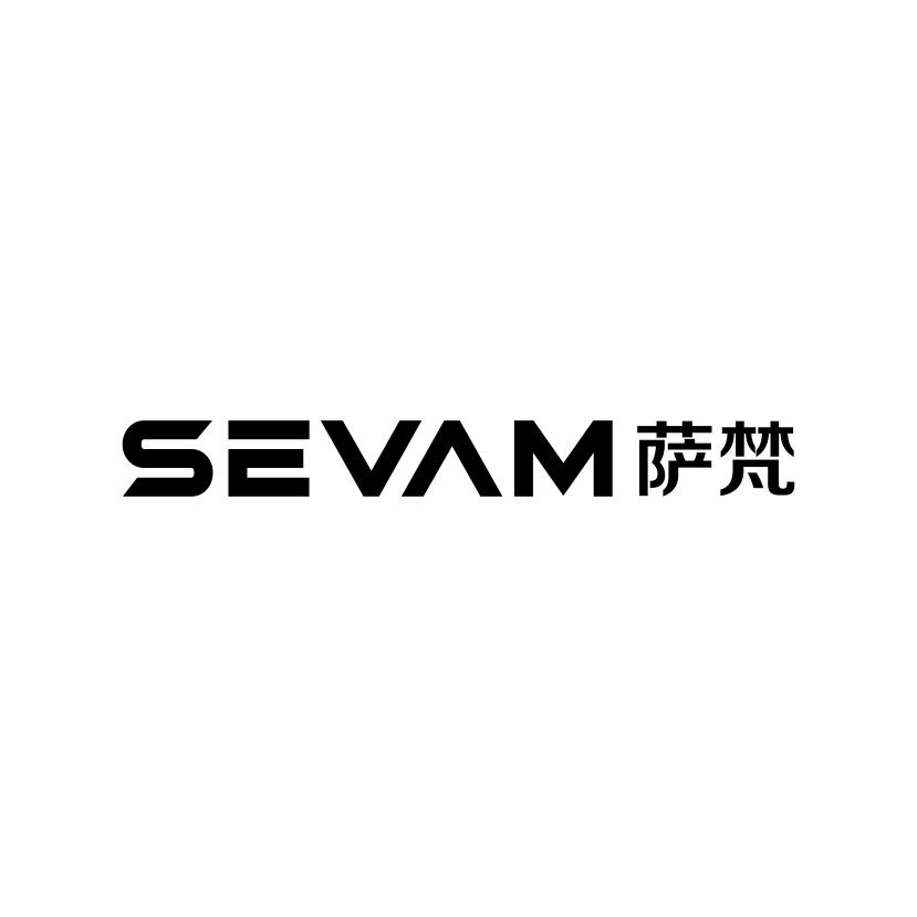 SEVAM 萨梵