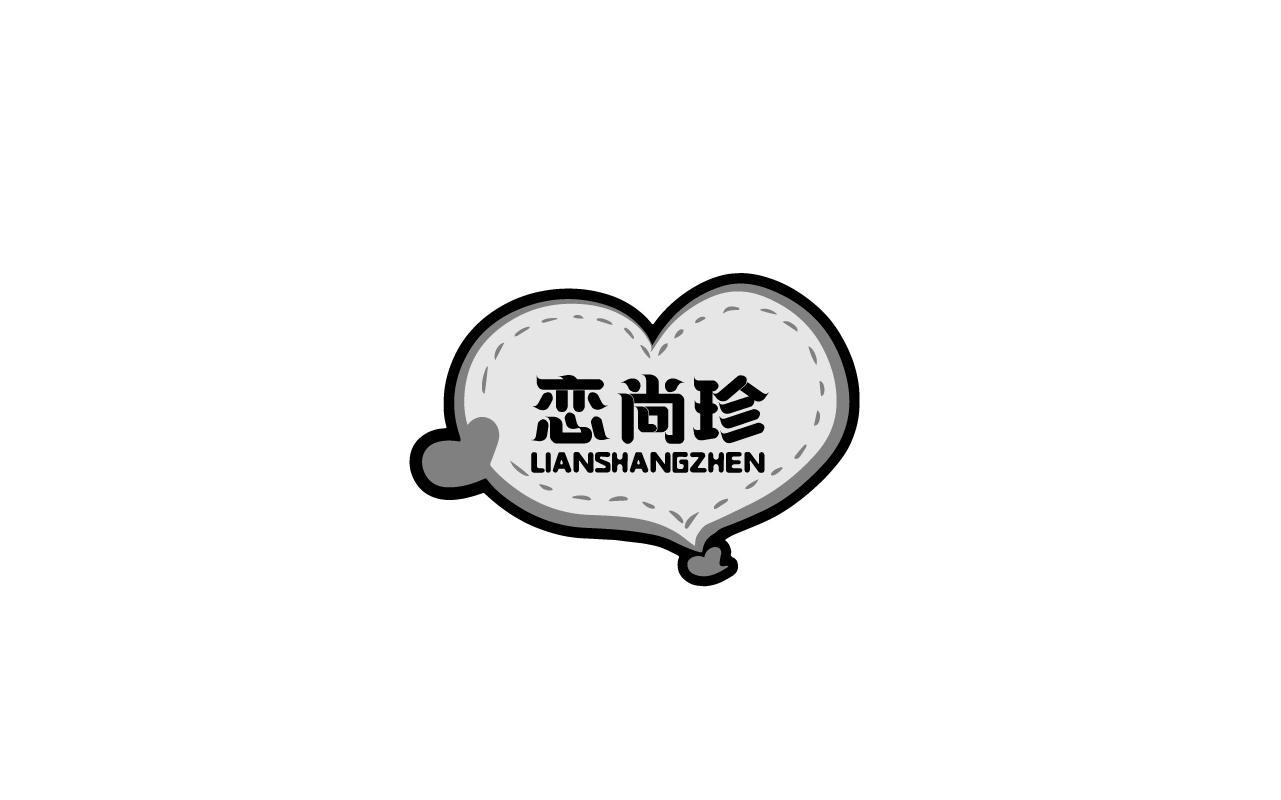 恋尚珍LIANSHANGZHEN