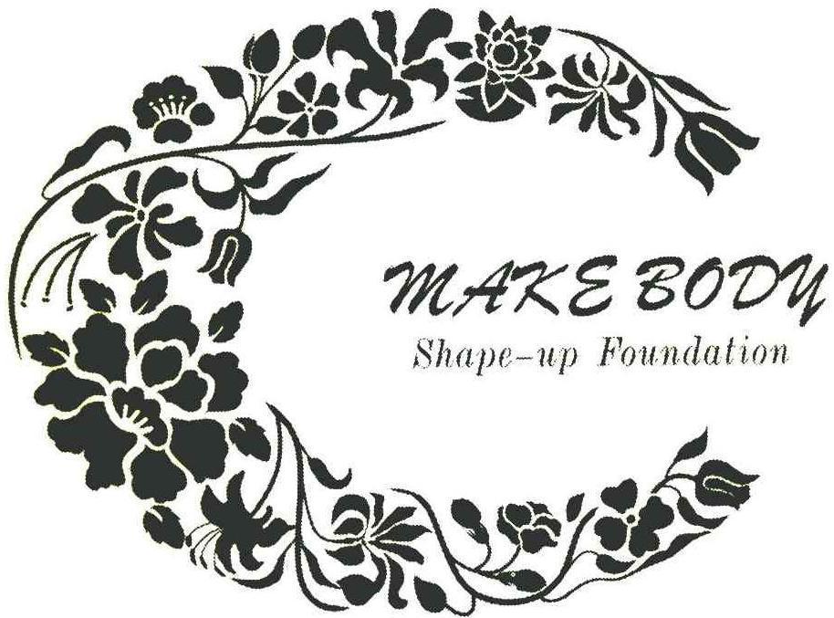 MAKEBODYSHAPE UPFOUNDATION