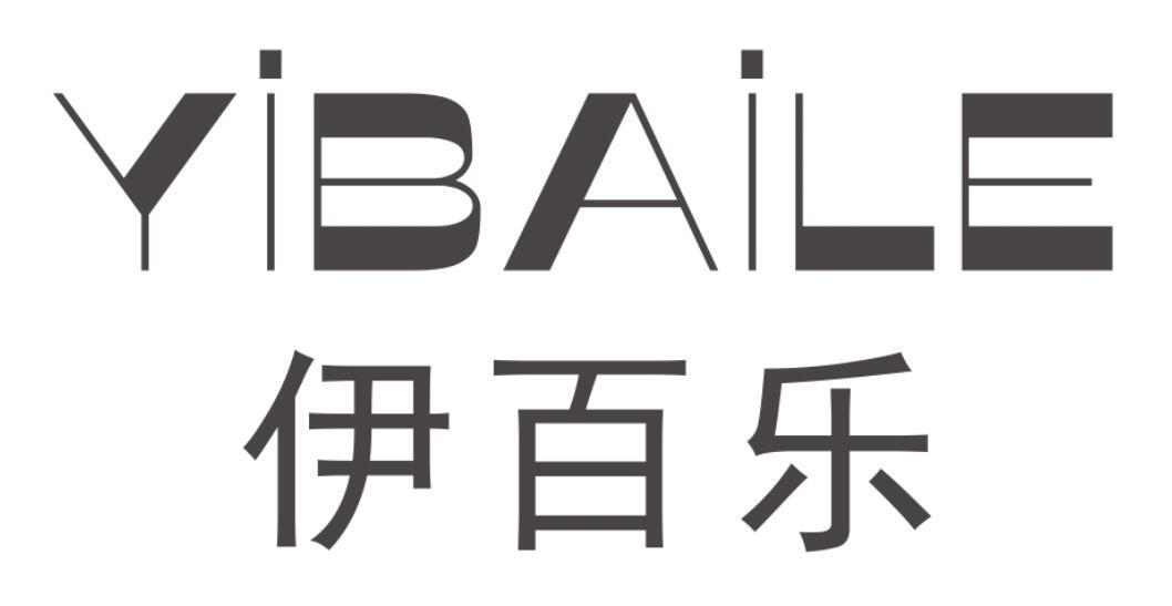 伊百乐YIBAILE