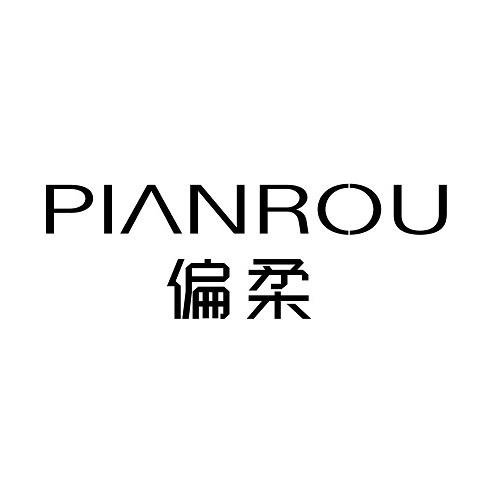 PIANROU
偏柔