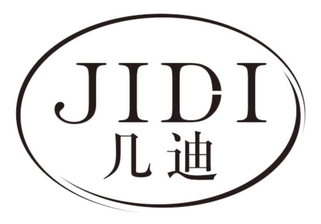 几迪JIDI