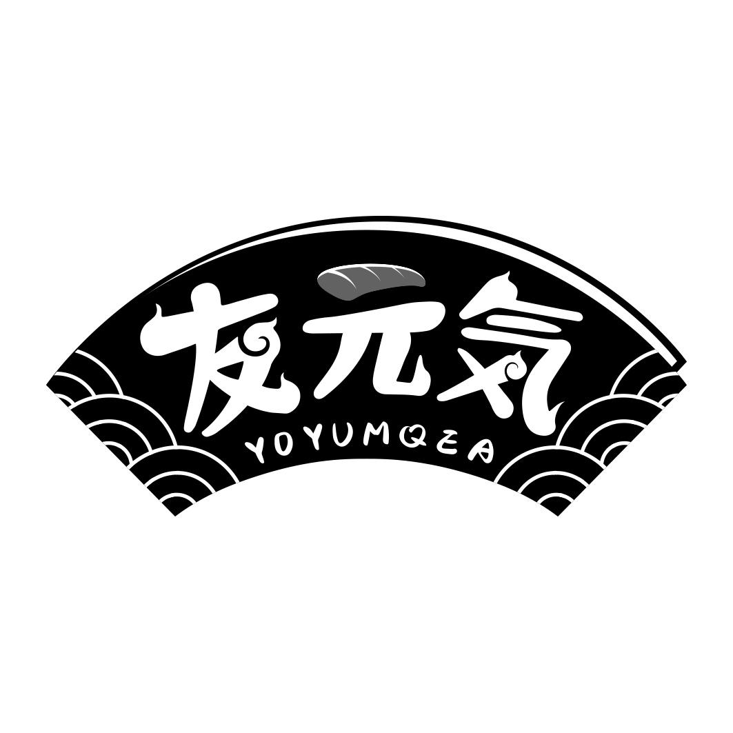 友元 YOYUMQEA