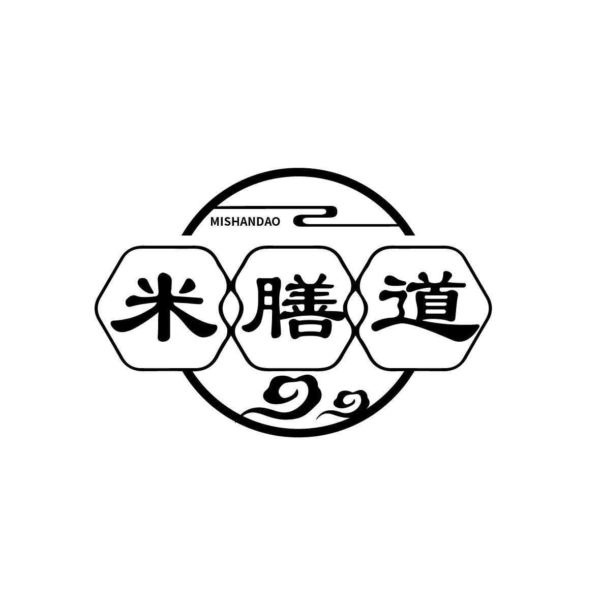 米膳道