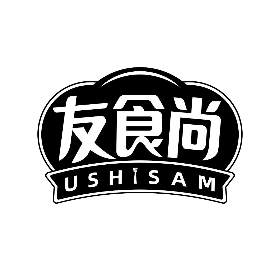 友食尚 USHISAM