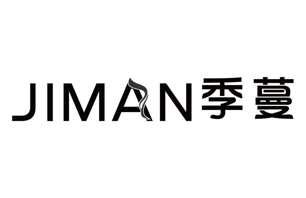 季蔓