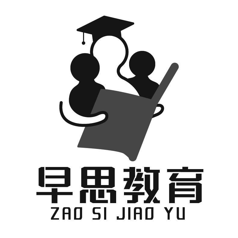 早思教育+拼音+图形