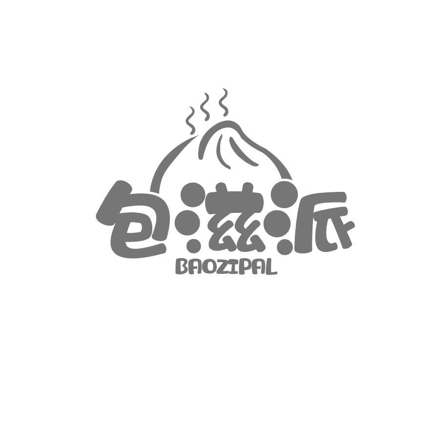 包滋派 
BAOZIPAL