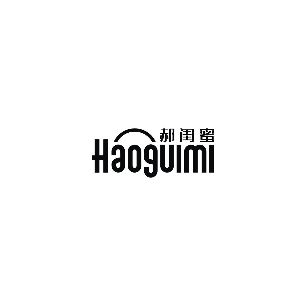 郝闺蜜