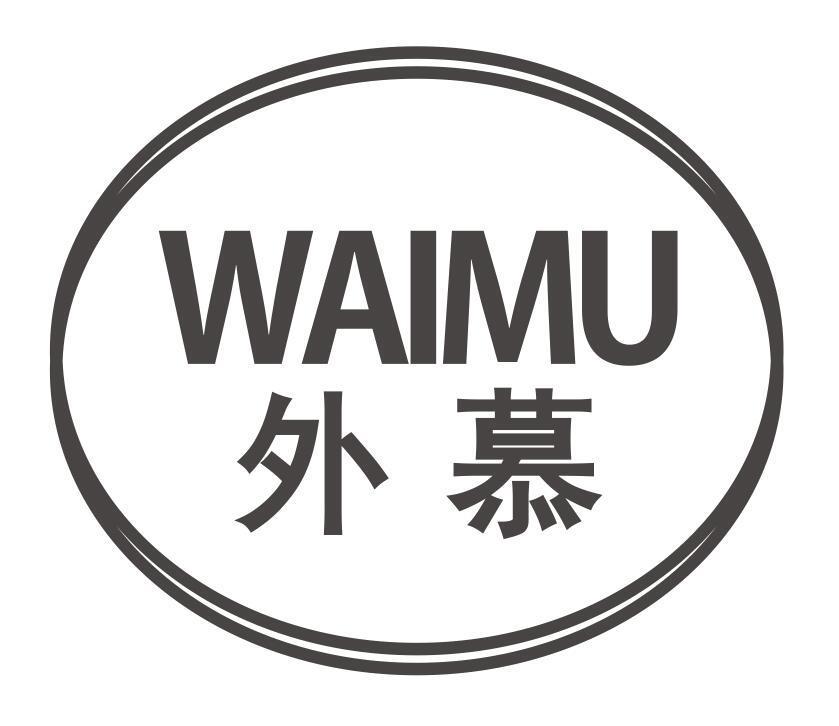 外慕WAIMU