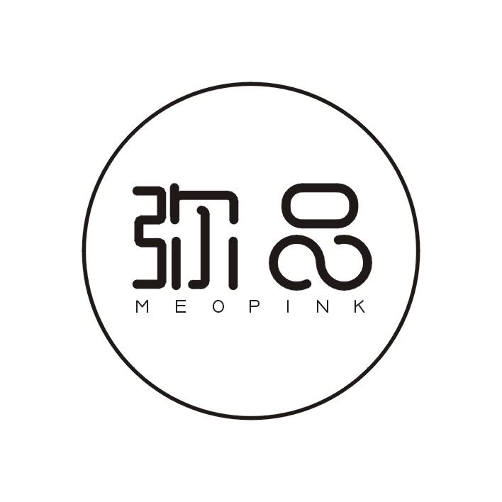 弥品