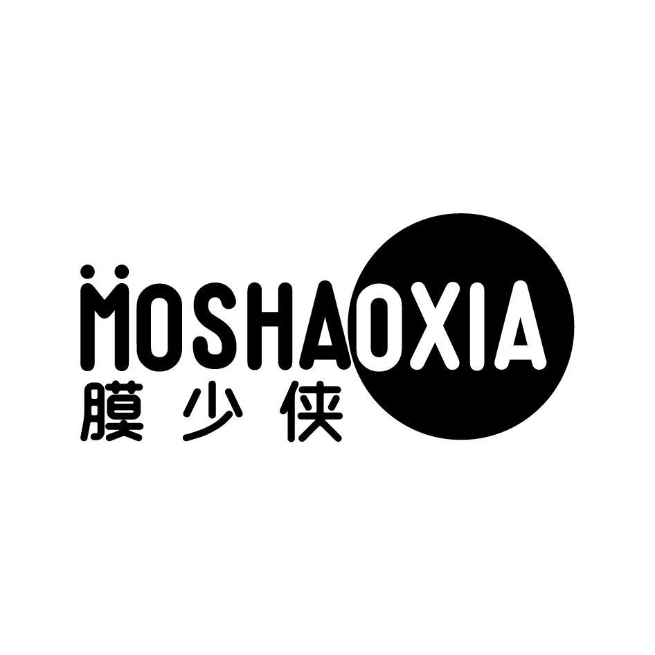 膜少侠MOSHAOXIA