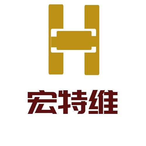 宏特维 H