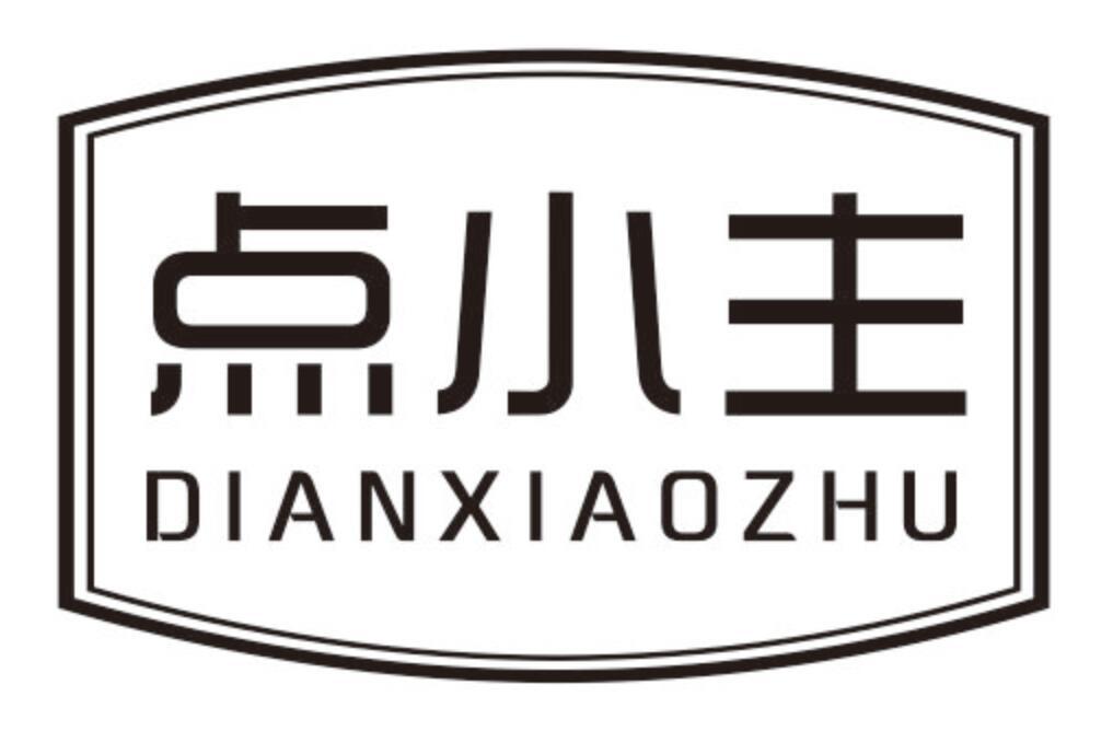 点小主DIANXIAOZHU