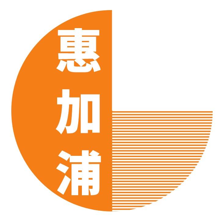 惠加浦