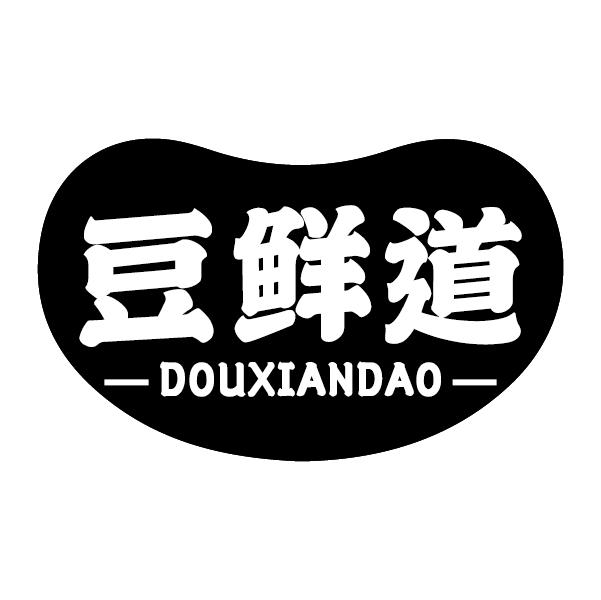 豆鲜道
DOUXIANDAO