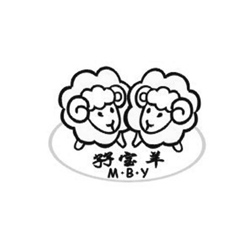 孖宝羊 M·B·Y