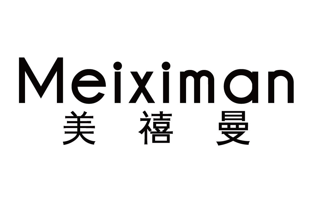 美禧曼