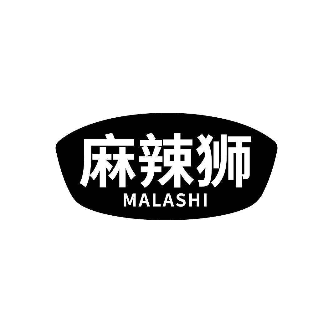 麻辣狮