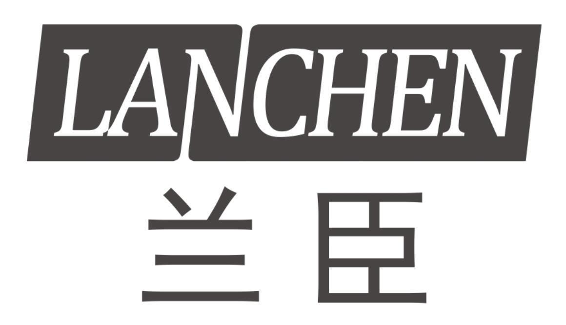 兰臣