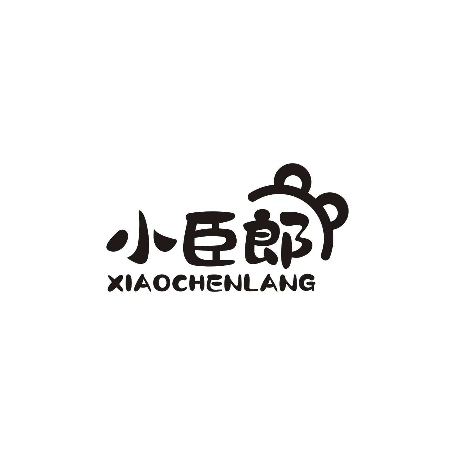 小臣郎XIAOCHENLANG