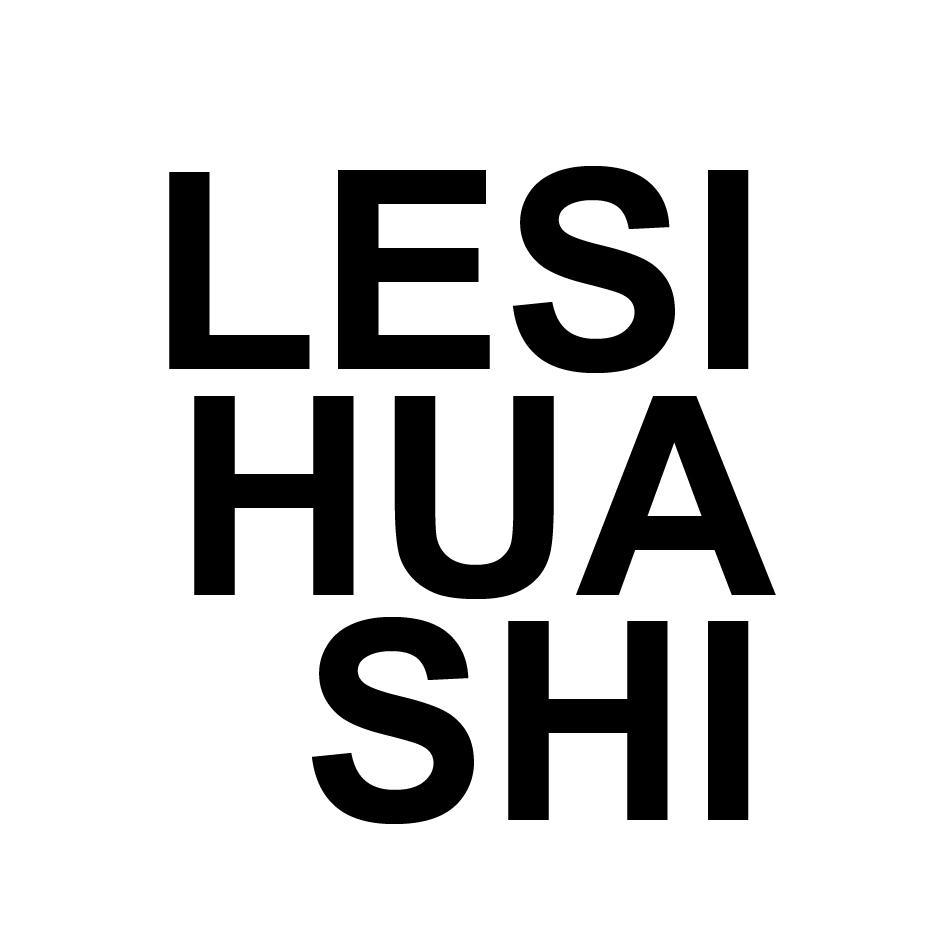 lesihuashi