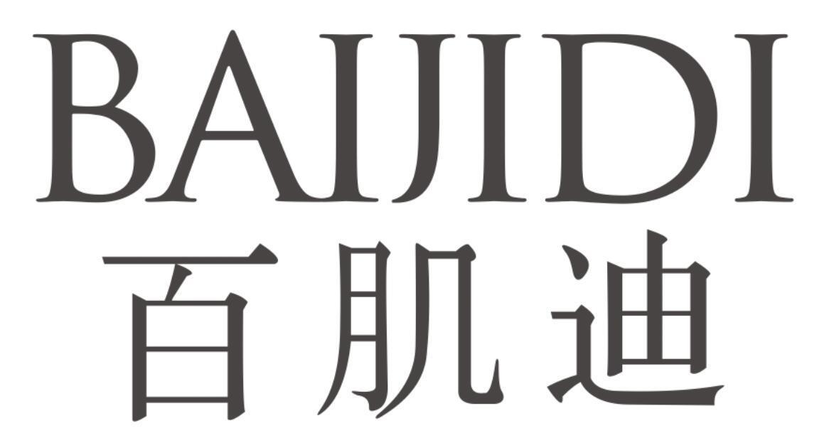 百肌迪BAIJIDI