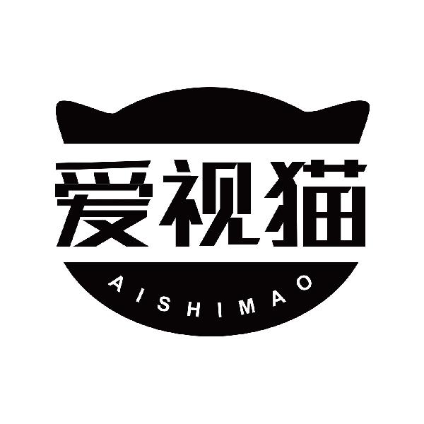 爱视猫
aishimao