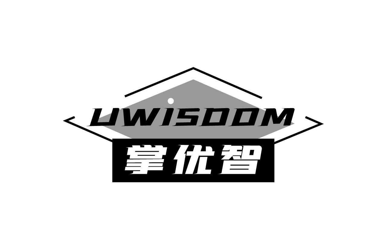 掌优智LIWISDOM