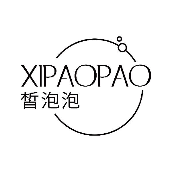 皙泡泡
xipaopao