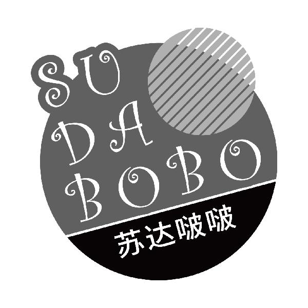 苏达啵啵
sudabobo