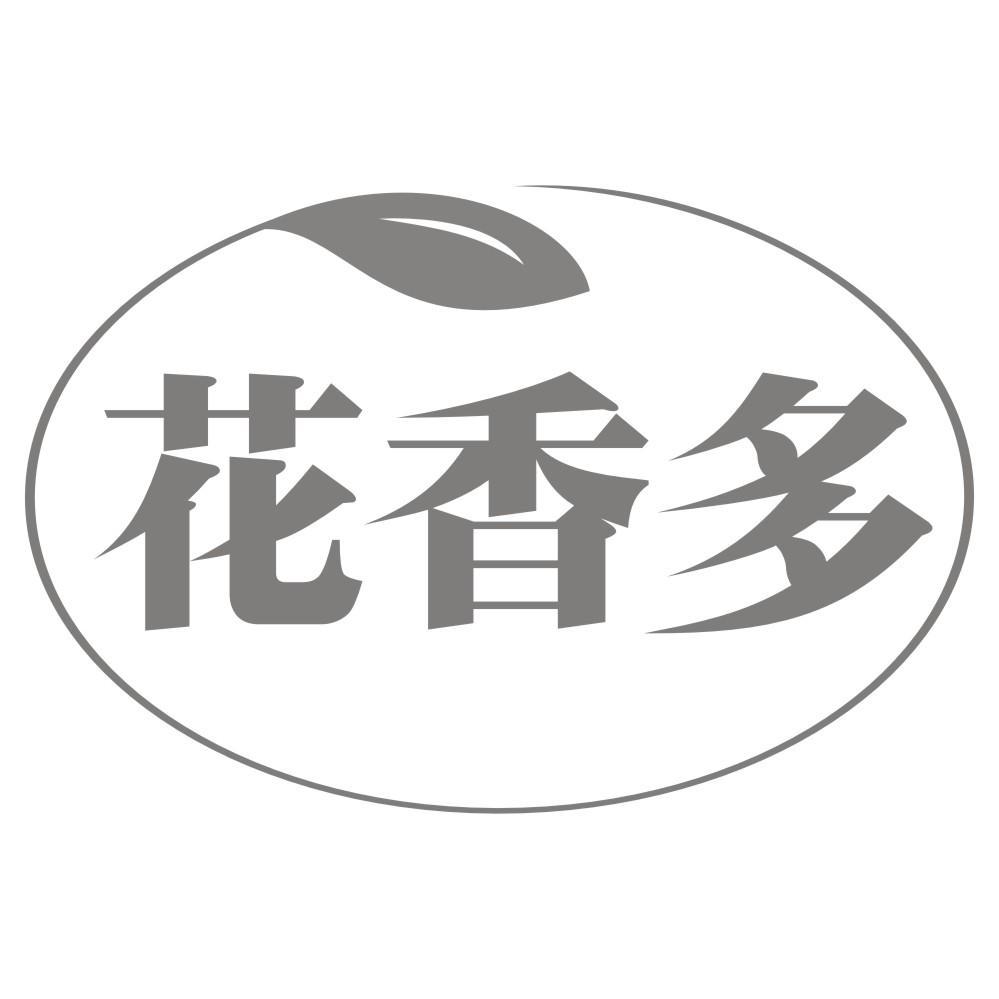 花香多