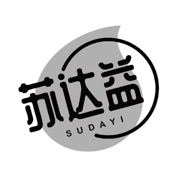 苏达益
sudayi