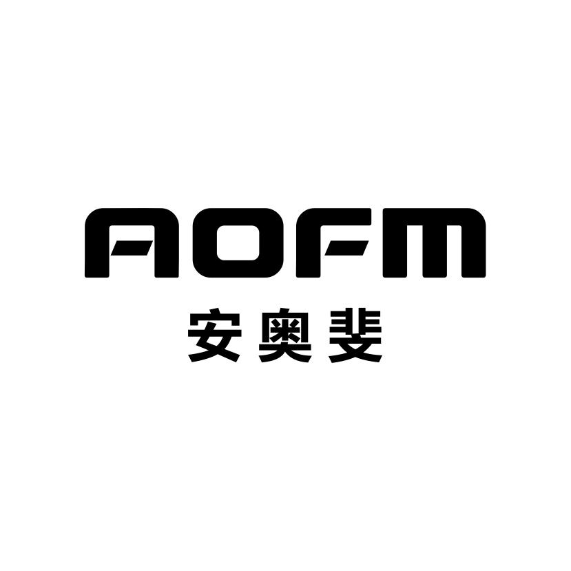 安奥斐
AOFM