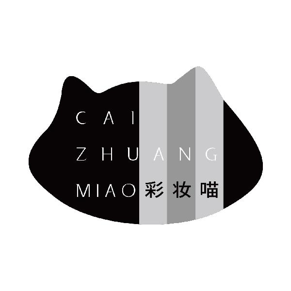 彩妆喵
caizhuangmiao